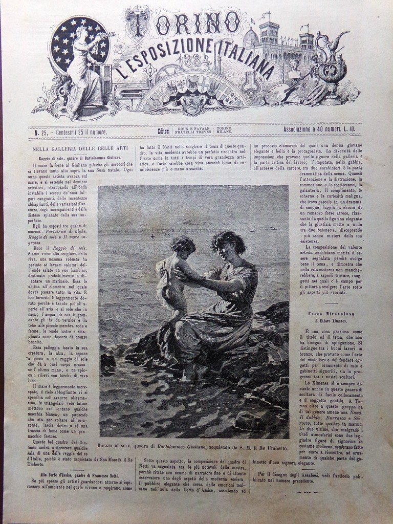 Stampa del 1884 Raggio di Sole Bartolommeo Giuliano