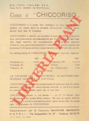 Cosa è "Chiccoriso".