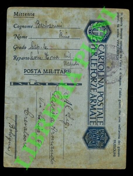 Cartolina postale per le Forze Armate.