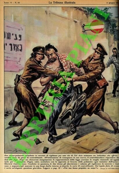 Può una donna perquisire un uomo? Due donne-poliziotto israeliane in …