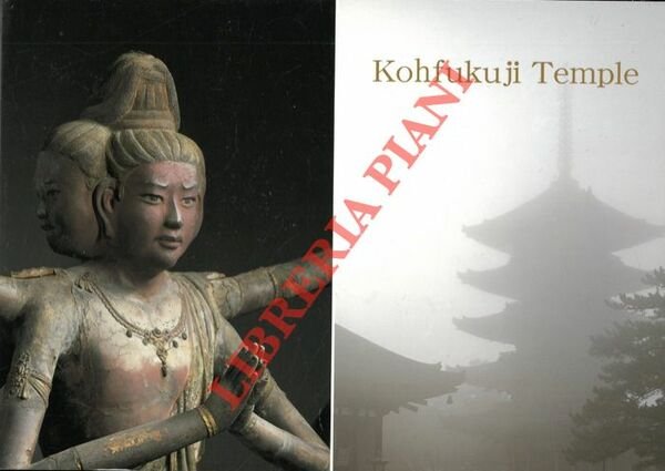 Kohfukuji Temple.