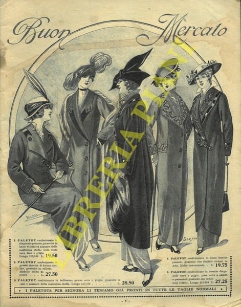 Buon Mercato. Palazzo della Moda. Roma.