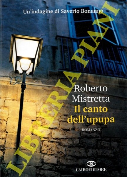 Il canto dell'upupa.