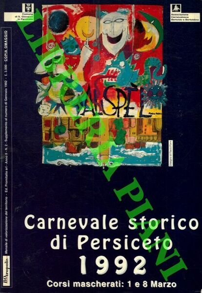 Carnevale storico di Persiceto 1992.