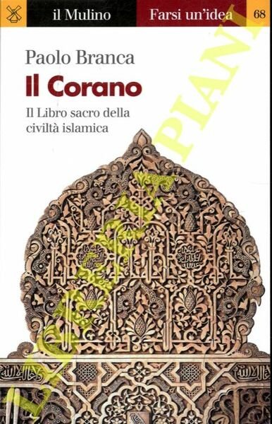 Il Corano.