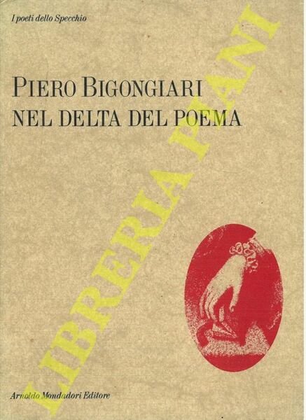 Nel delta del poema.