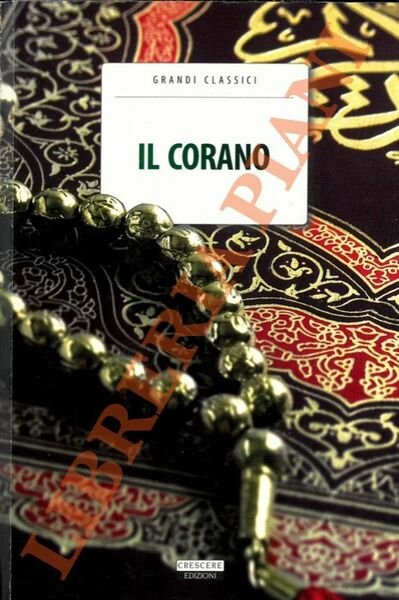 Il Corano.