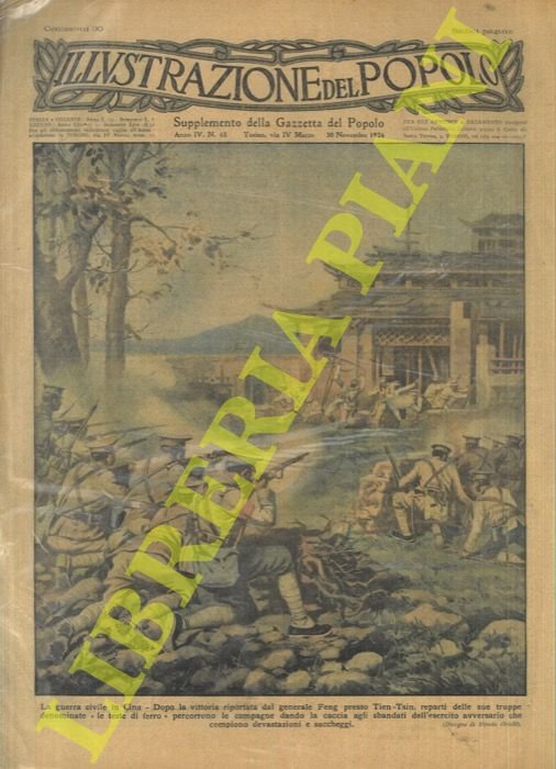 A Francoforte il Meno in piena ha inondato alcuni quartieri …