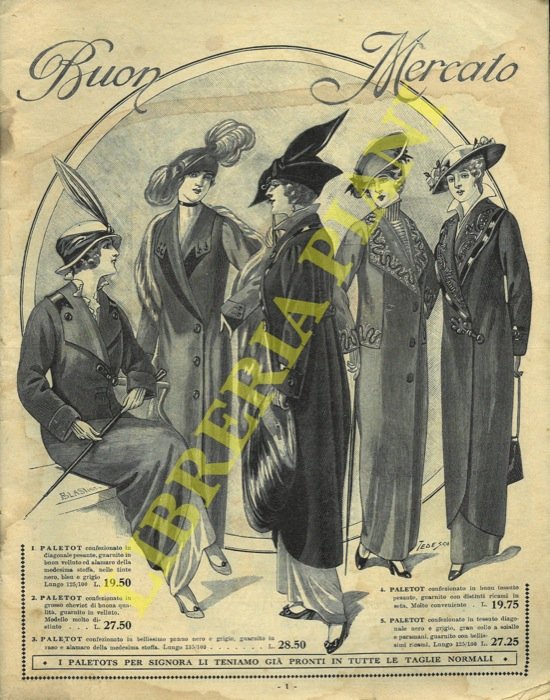 Buon Mercato. Palazzo della Moda. Roma.