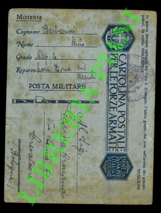 Cartolina postale per le Forze Armate.