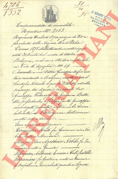 Compravendita di due fondi detti Cà Veronese e Cà Rustica … | Immagine Gallery 3