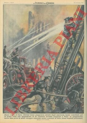 Donne giapponesi, istruite dagli americani, hanno contribuito per la prima …