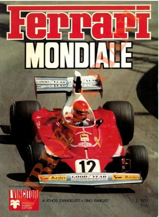 Ferrari mondiale.