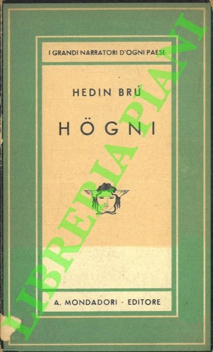 Hogni. | Immagine Gallery 2