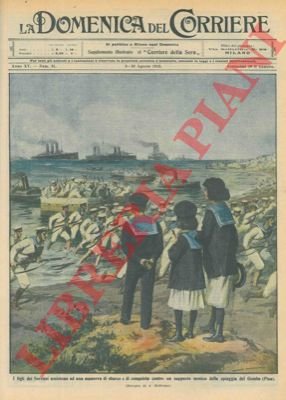 I figli dei sovrani assistono alle manovre sulla spiaggia del …