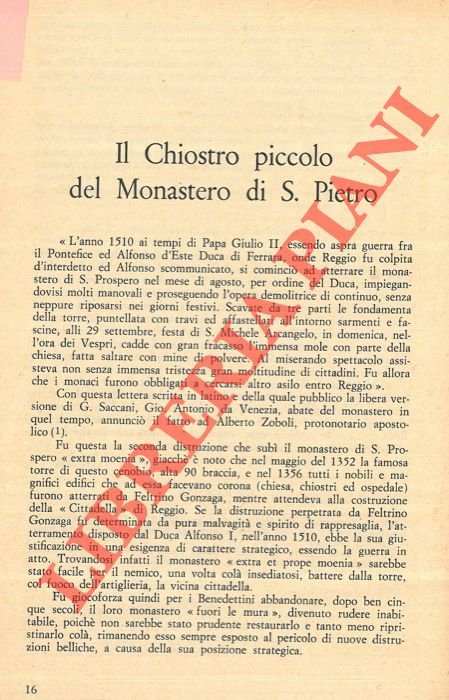 Il Chiostro piccolo del Monastero di S Pietro.