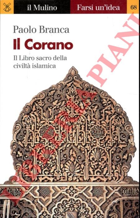 Il Corano.