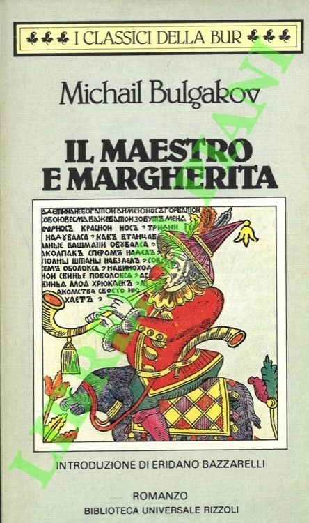 Il maestro e Margherita.