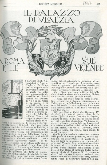 Il Palazzo di Venezia a Roma e le sue vicende.