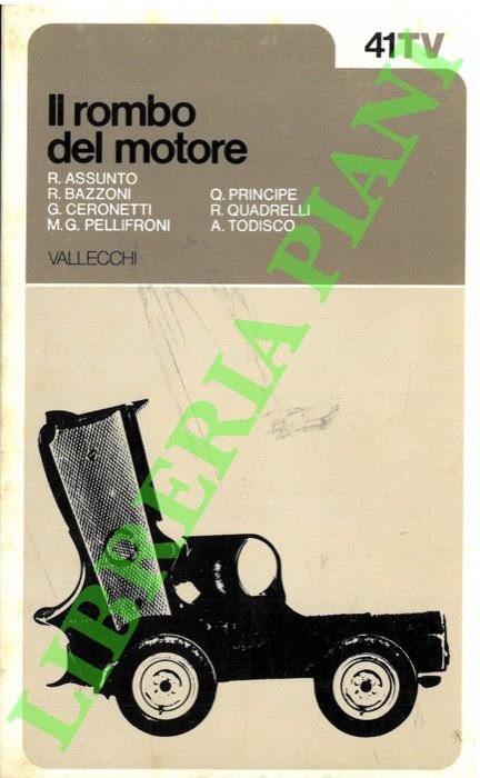 Il rombo del motore.