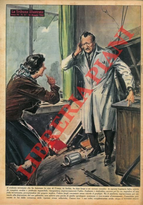 Il violento terremoto che ha funestato la città di Vranje, …