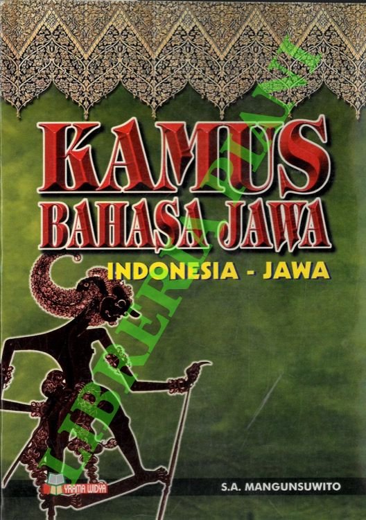 Kamus Bahasa Jawa. Indonesia - Jawa.
