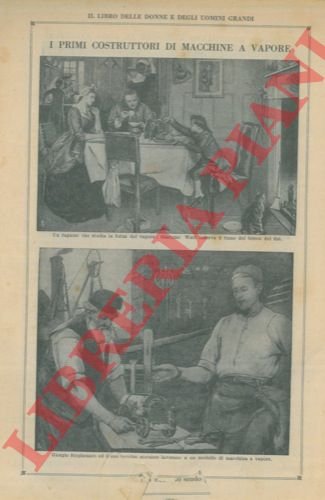 L'Eneide. | Immagine Gallery 3