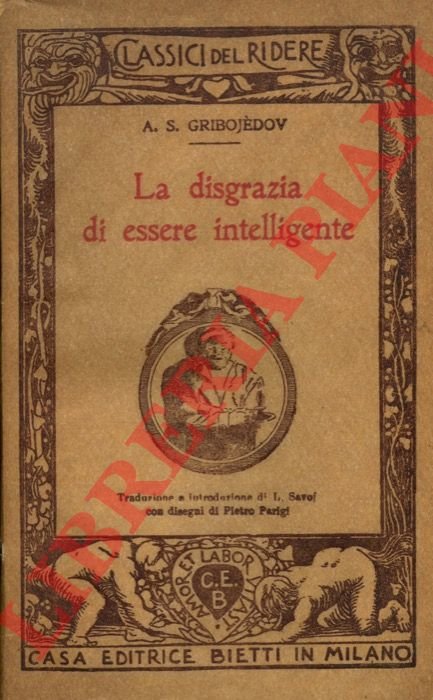 La disgrazia di essere intelligente.