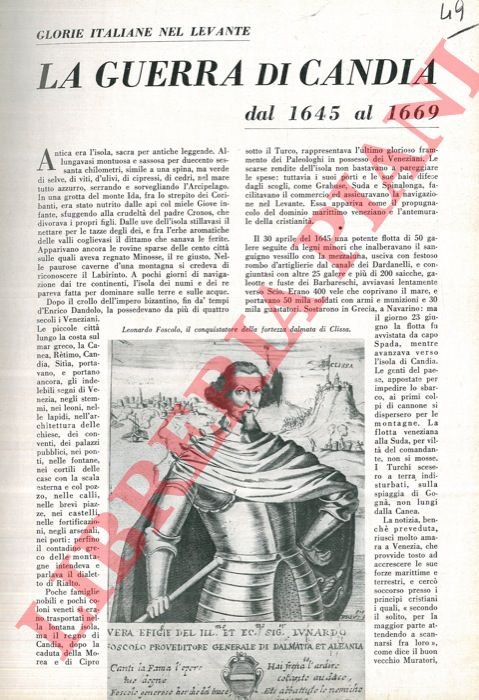 La guerra di Candia dal 1645 al 1669.