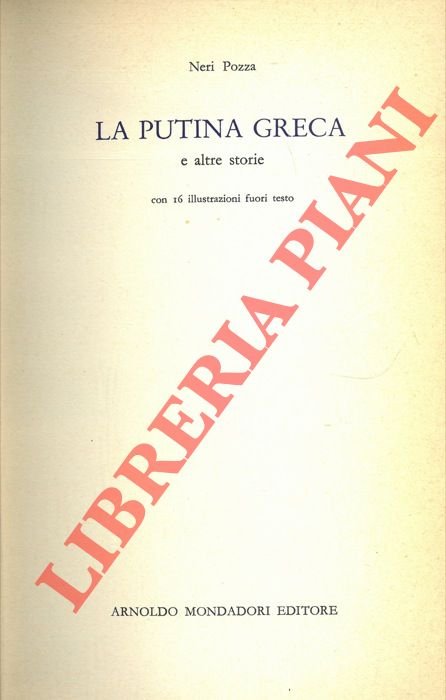 La putina greca e altre storie.