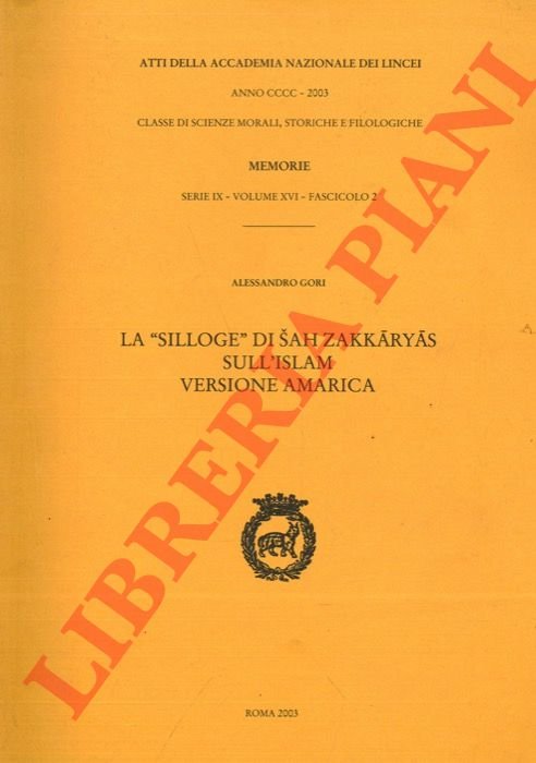 La "silloge" di Sah Zakkaryas sull'Islam. Versione amarica.