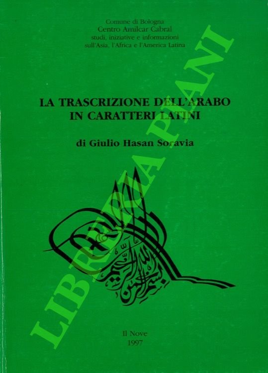 La trascrizione dell'arabo in caratteri latini.