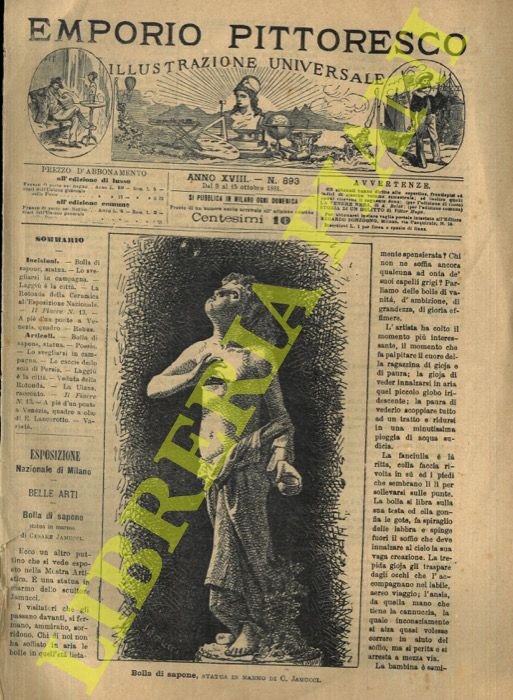 Le caccie dello Scià di Persia. | Immagine Gallery 2