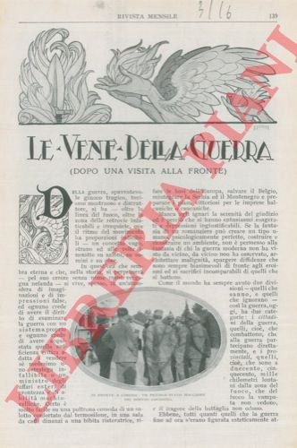Le vene della guerra (dopo una visita alla fronte). | Immagine Gallery 3