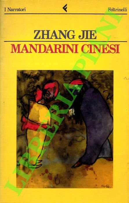 Mandarini cinesi.