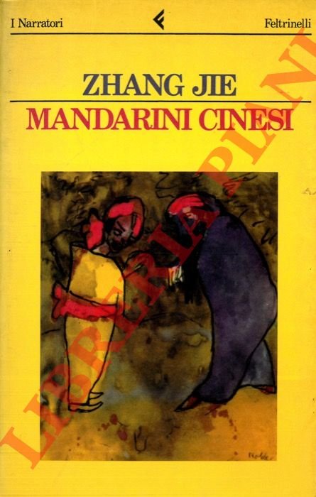 Mandarini cinesi.