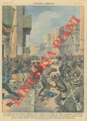 Manifestazione di solidarietà repressa dalla polizia inglese.