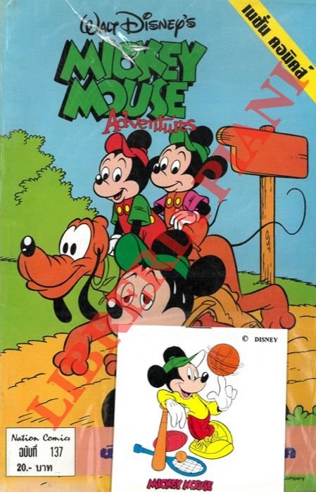 Mickey Mouse adventures. N. 137