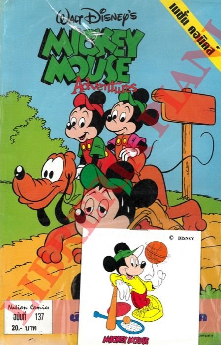 Mickey Mouse adventures. N. 137