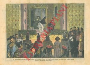 Per la prima volta l'imperatore della Cina riceve ufficialmente le …