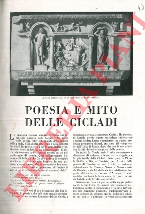Poesia e mito delle Cicladi.
