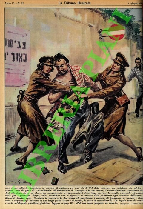 Può una donna perquisire un uomo? Due donne-poliziotto israeliane in …