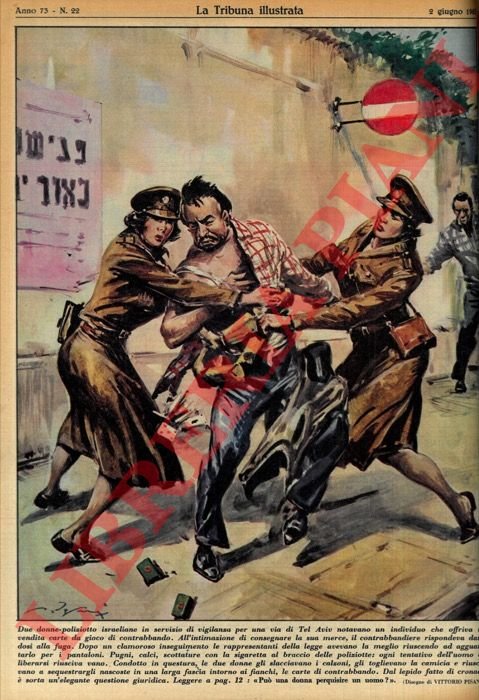 Può una donna perquisire un uomo? Due donne-poliziotto israeliane in …