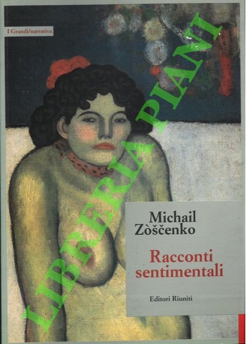 Racconti sentimentali.