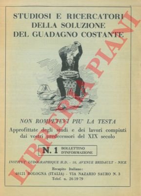 Studiosi e ricercatori della soluzione del guadagno costante non rompetevi …