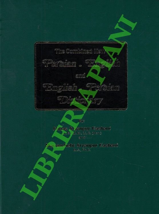 The Combined New Persian - English and English - Persian … | Immagine principale