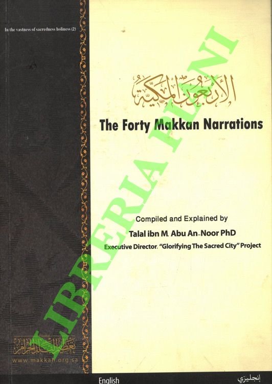 The Forty Makkan Narrations. | Immagine principale