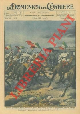 Viaggio del Principe ereditario in Eritrea.