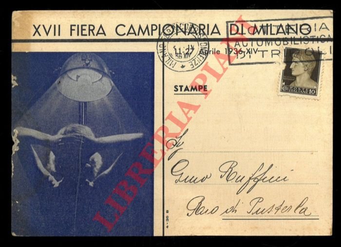 XVII Fiera Campionaria di Milano. Sole artificiale d'alta montagna.