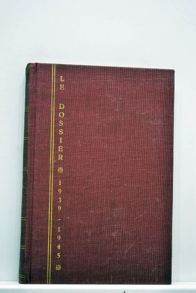 DOSSIER (Le) 1939-1945. Nuts. La bataille des Ardennes.